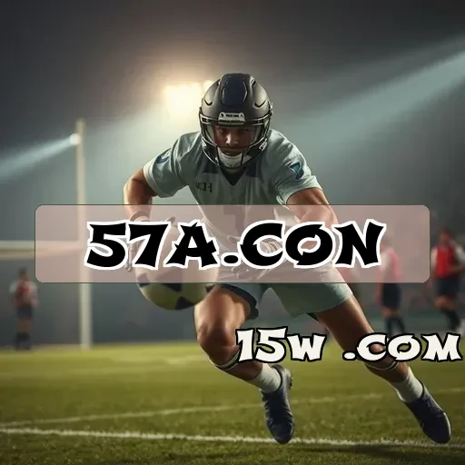 57a.con: Descubra Atrações e Desafios na Aventura dos Jogos